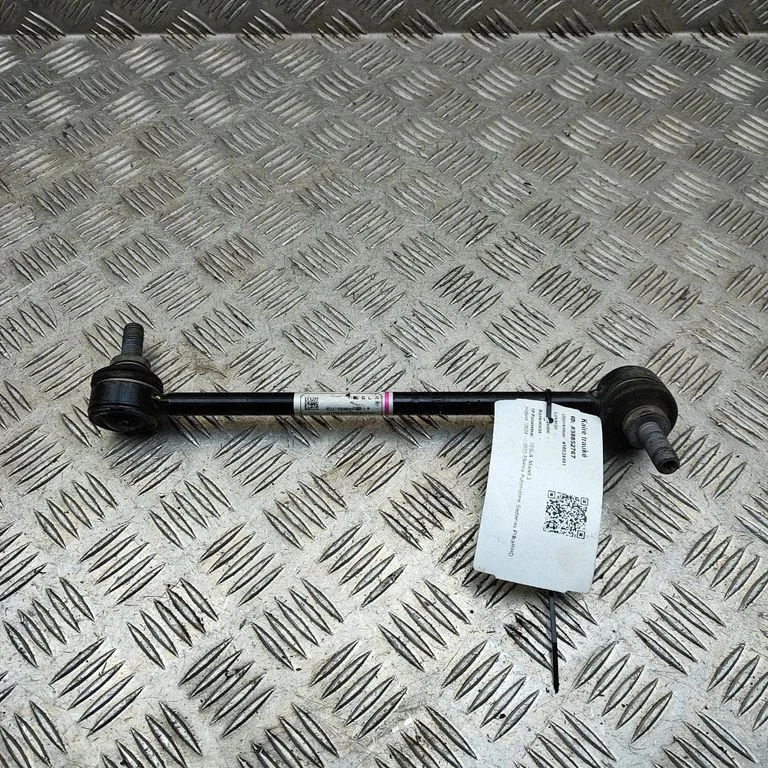 Priekšējā stabilizatora atsaite 118839100B