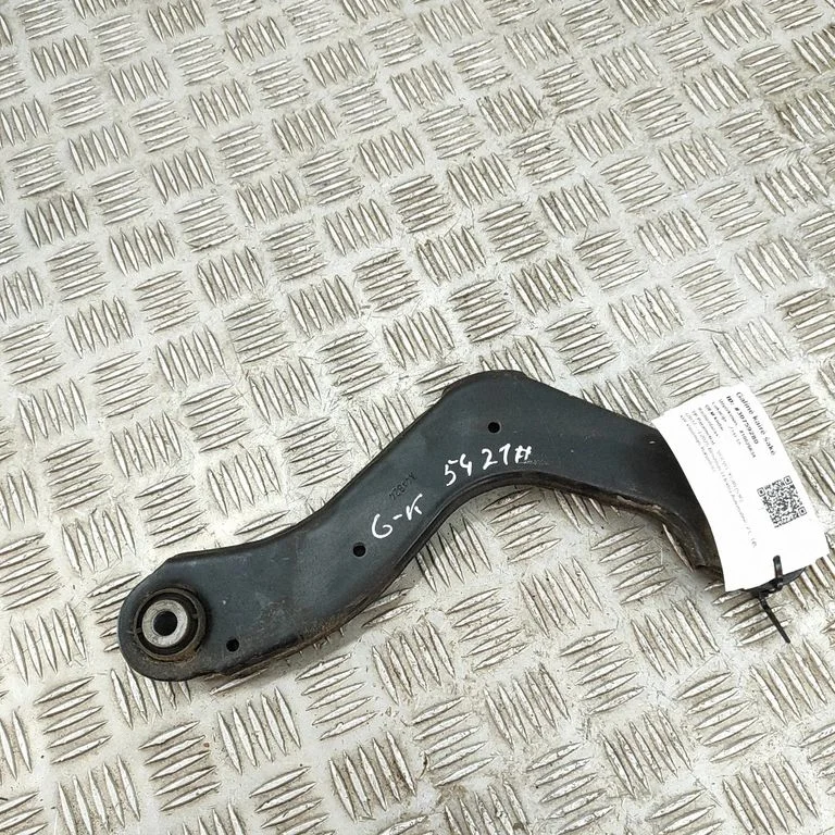 Rear upper control arm/wishbone