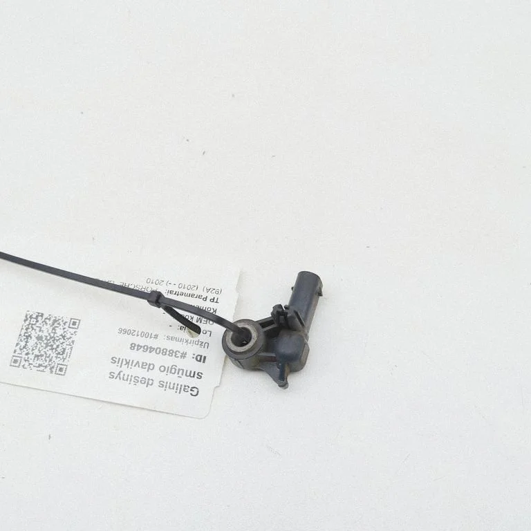 Airbag deployment crash/impact sensor – Porsche Cayenne (92A) (2010-2017)