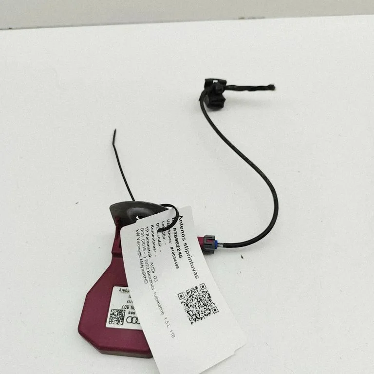 Antenas pastiprinātājs 4M0035507