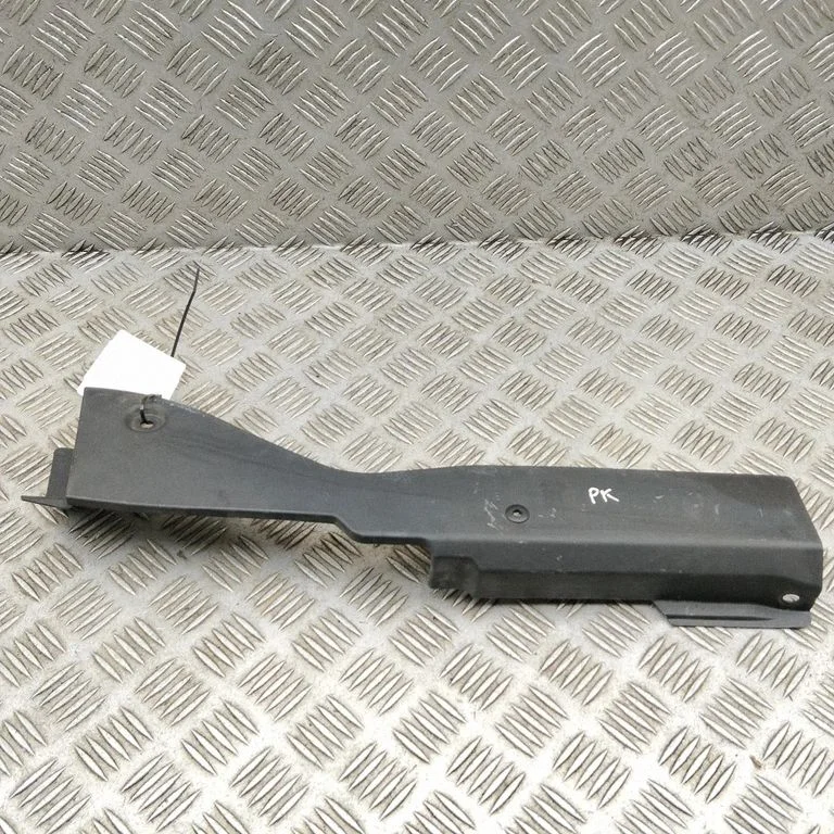 Fender trim (molding) 84159G5000