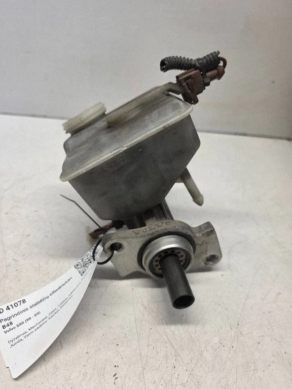 Master brake cylinder 8646007
