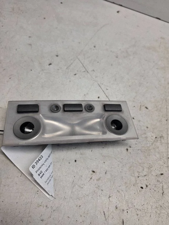 Front seat light 63318379699