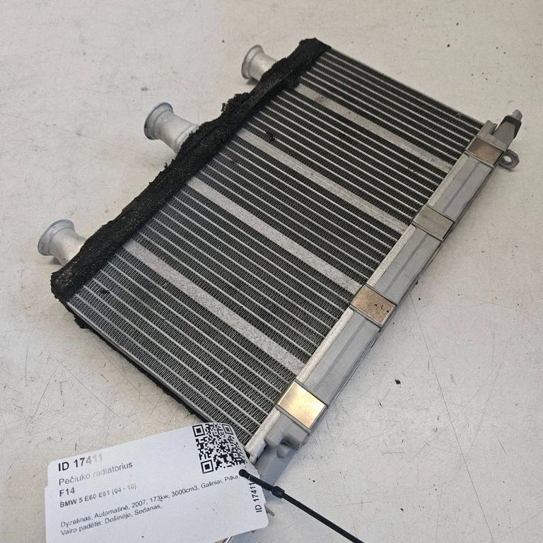 Pečiuko radiatorius