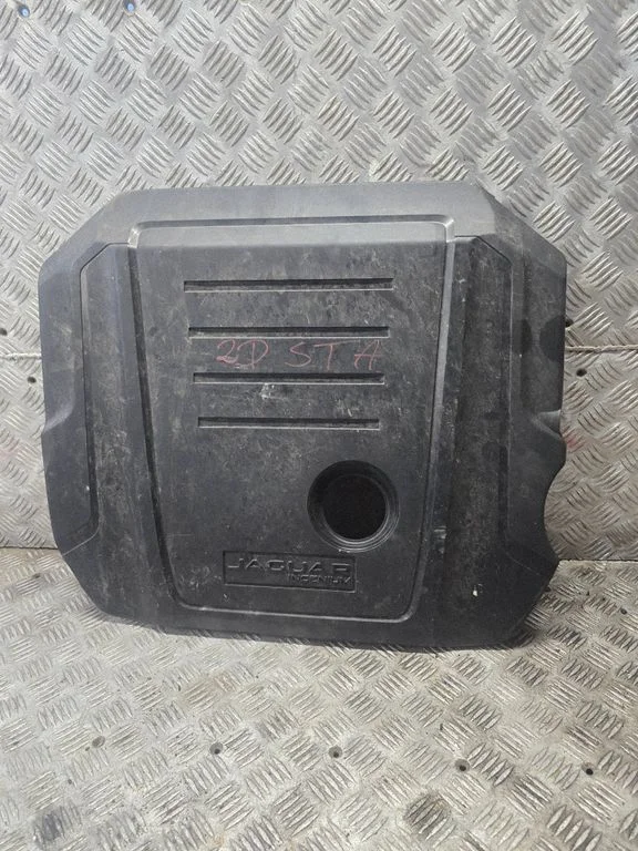 Engine cover (trim) GX736A949A