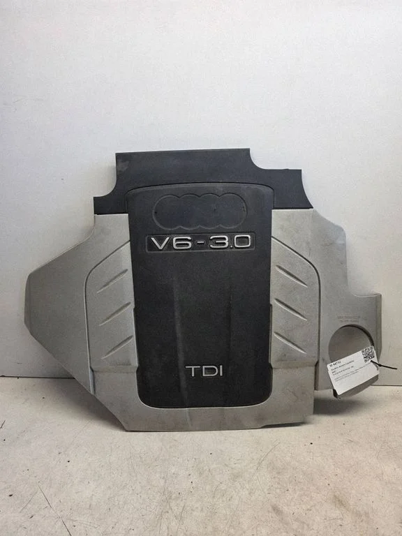 Engine cover (trim) 059103925S