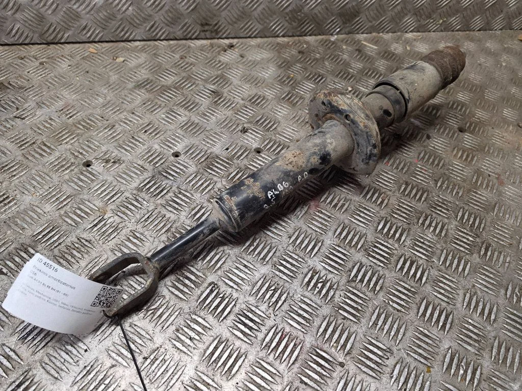 Front shock absorber/damper 1234