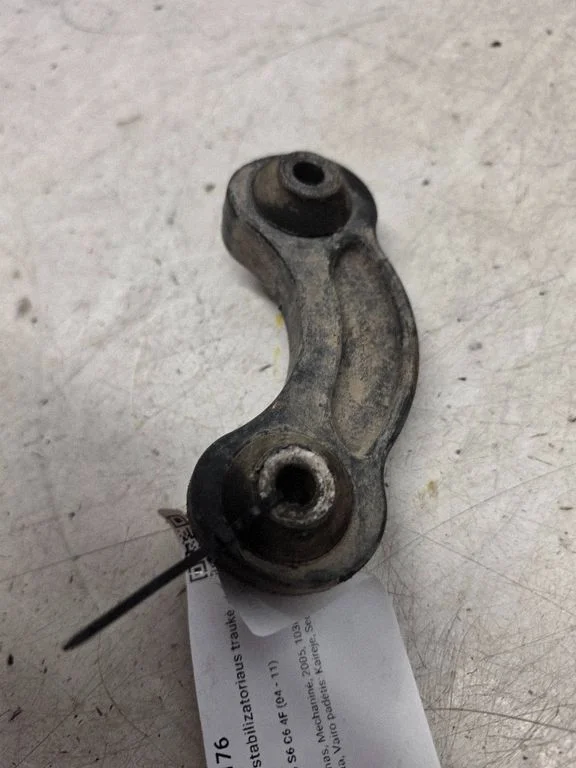 Rear anti-roll bar/stabilizer link 1234