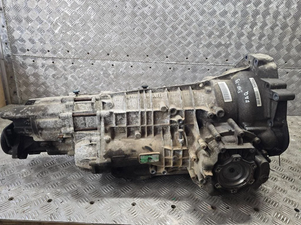 Automatinė pavarų dėžė