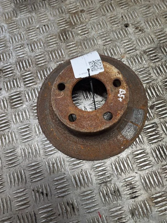 Tarcza hamulcowa tylna 1234
