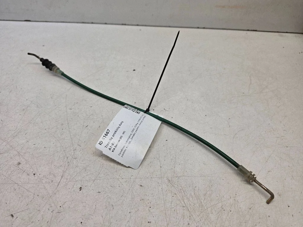 Front door cable line 1234