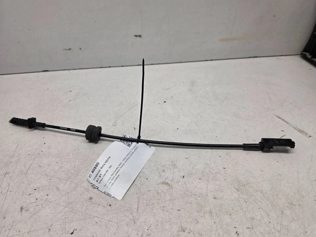 Front door lock 9203891D