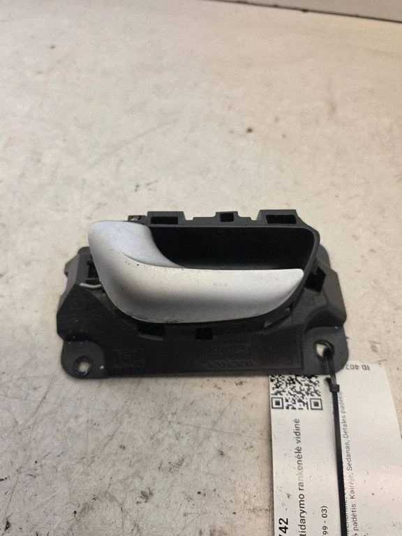 Rear door interior handle 09170045