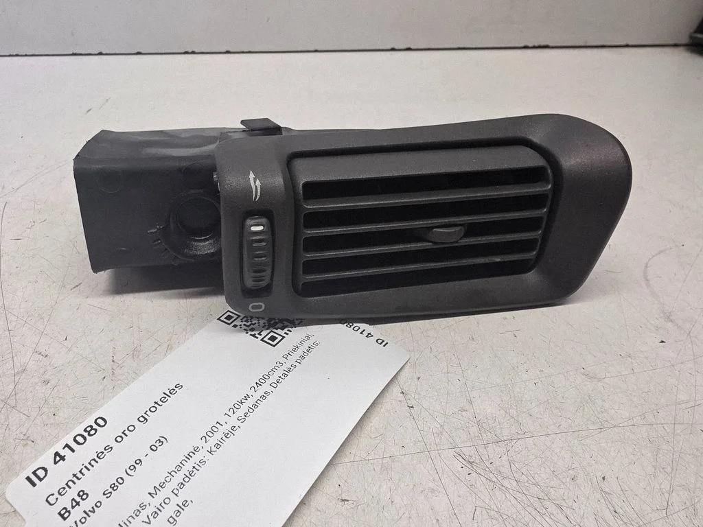 Dash center air vent grill 9158449