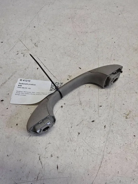 Front interior roof grab handle 13550