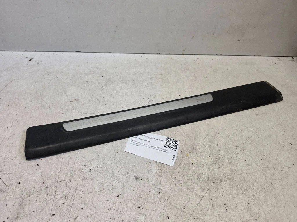 Rear sill trim cover 4F0853376C