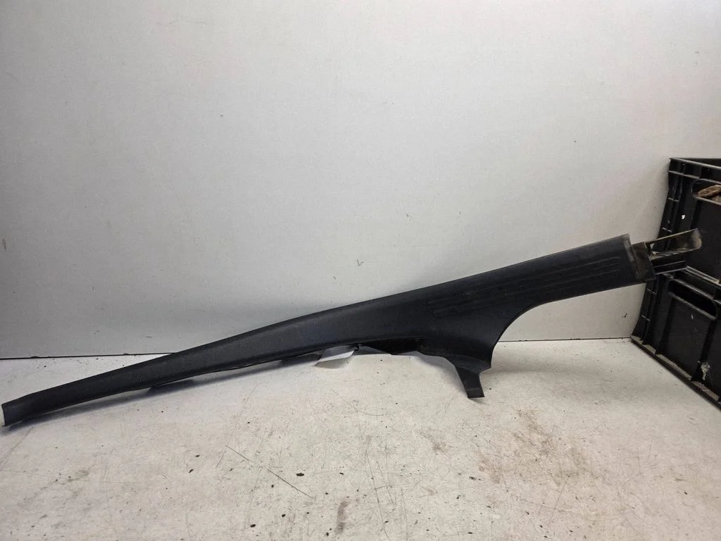 Rear sill trim cover 4F0867767A