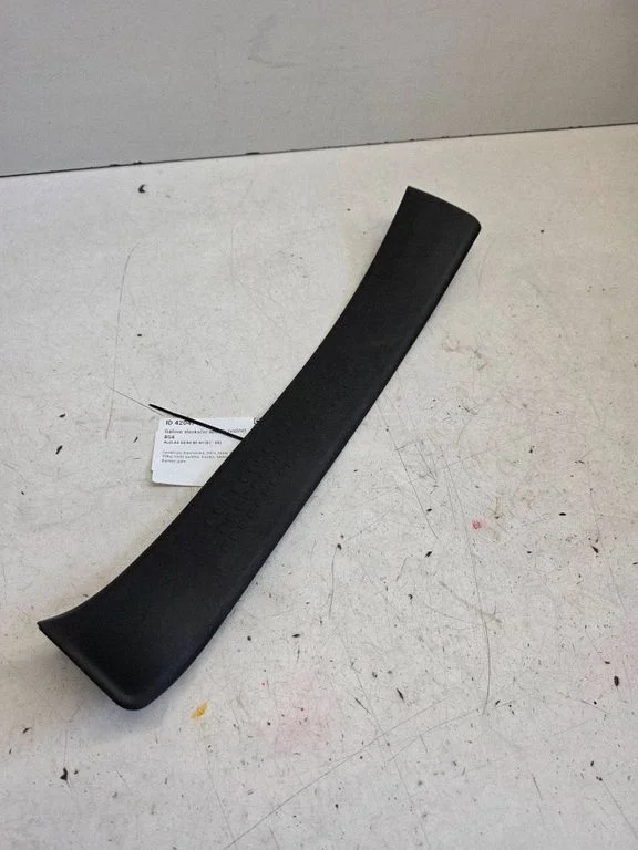 Rear sill trim cover 8E0853375