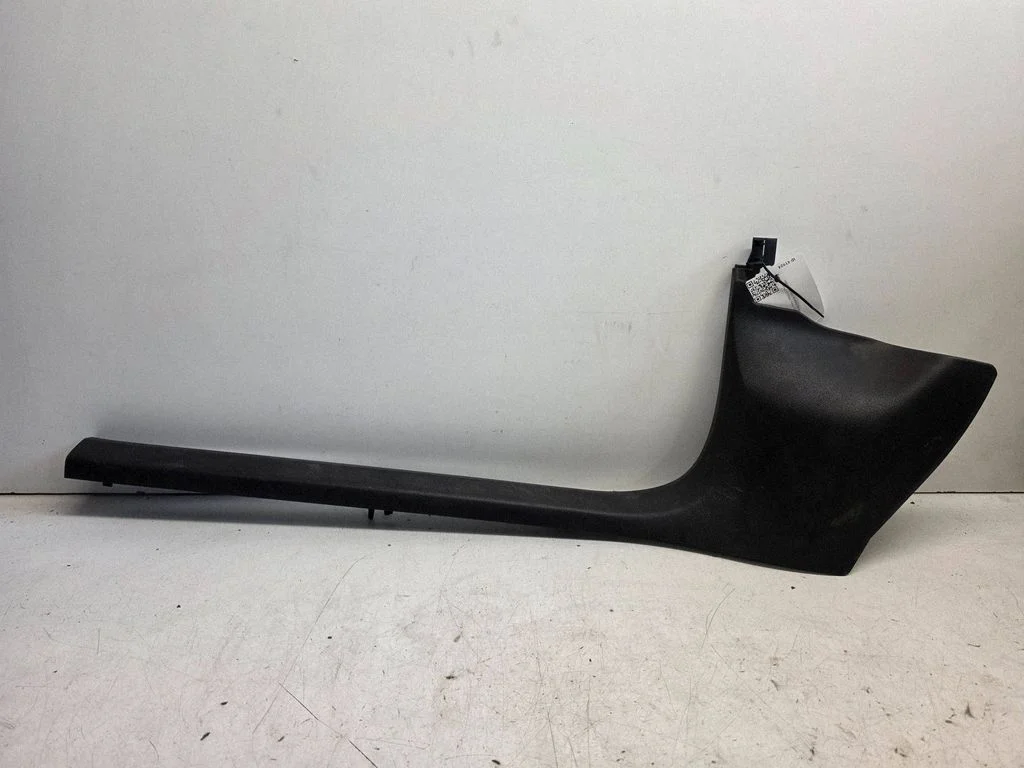 Front sill trim cover 8E0867271