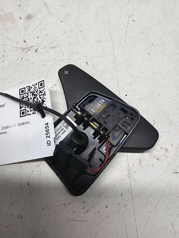 Gear shift switch/knob – Jaguar XE (2015-)
