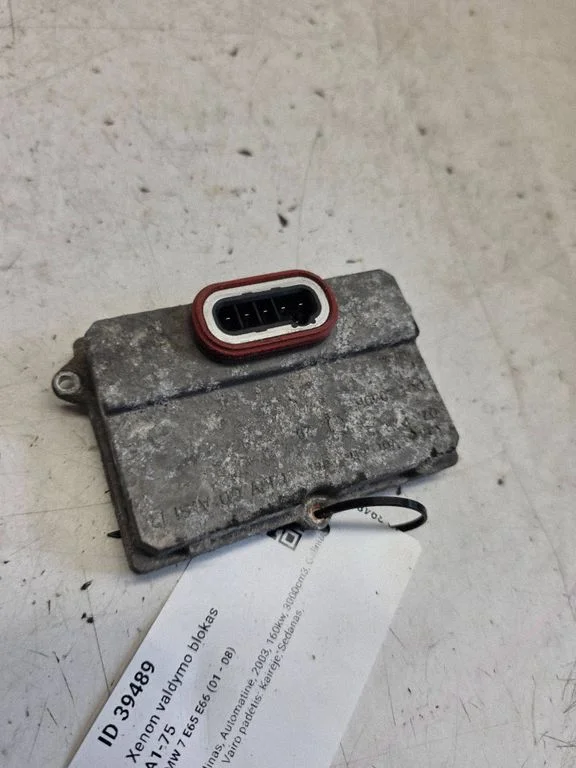 Xenon valdymo blokas