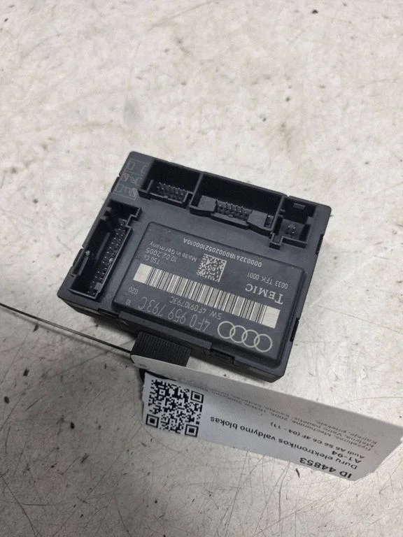Durų elektronikos valdymo blokas