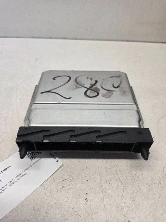 Dzinēja vadības bloks – Volvo S80 (1999-2003)