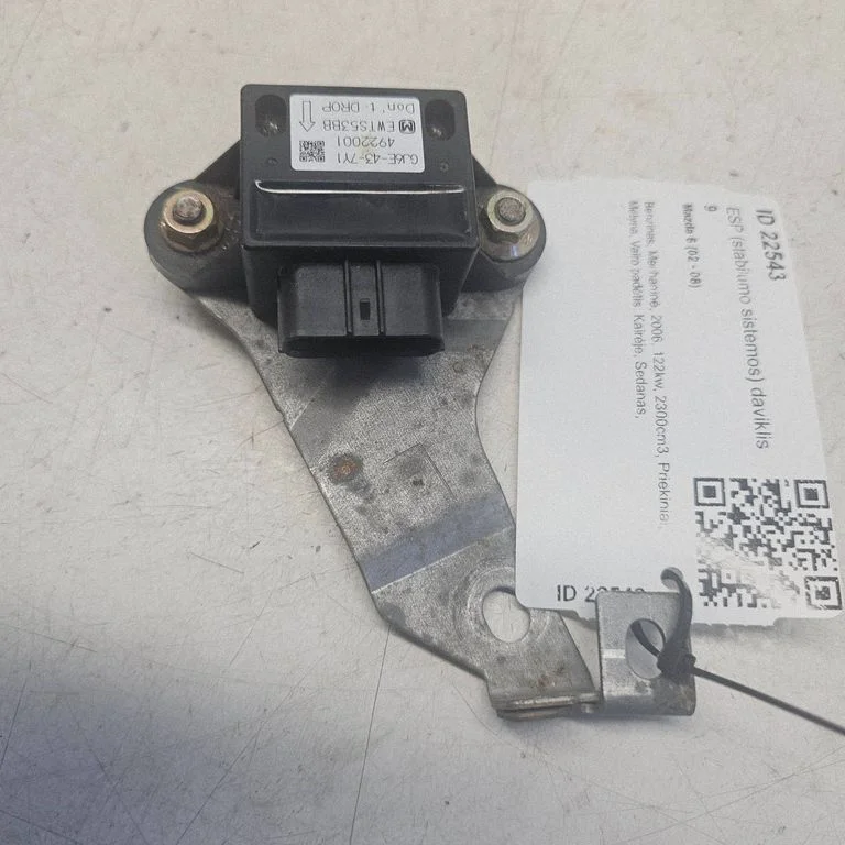 ESP acceleration yaw rate sensor GJ6E437Y1