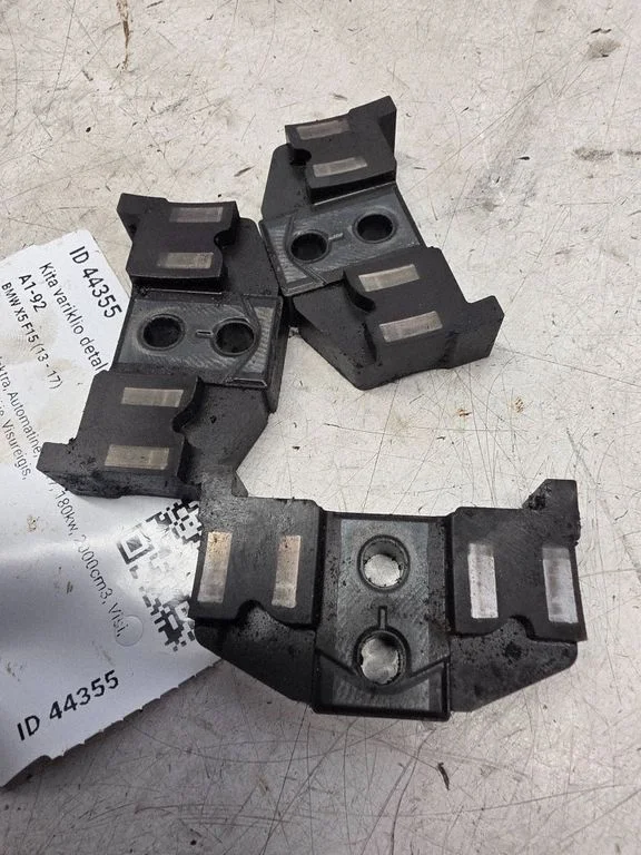 other engine part 1234