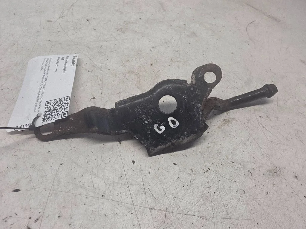 Other body part – Volvo S60 (2011-2013)