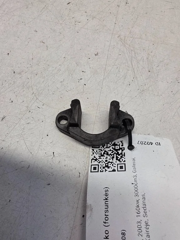 Docisk wtryskiwacza 13537787215