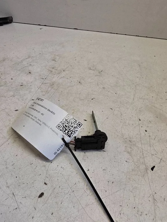 Interior temperature sensor 4B0820539