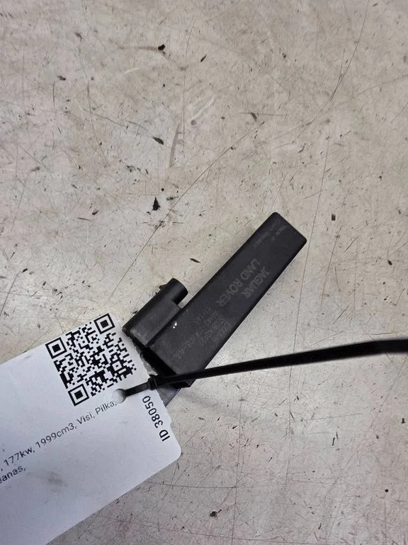 Antenos valdymo blokas
