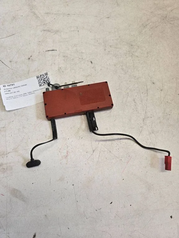 Antenos valdymo blokas