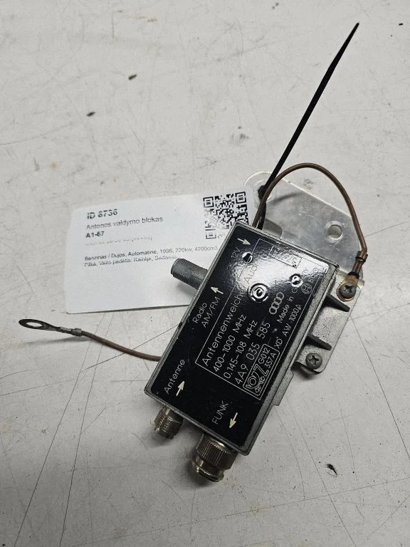 Antenos valdymo blokas