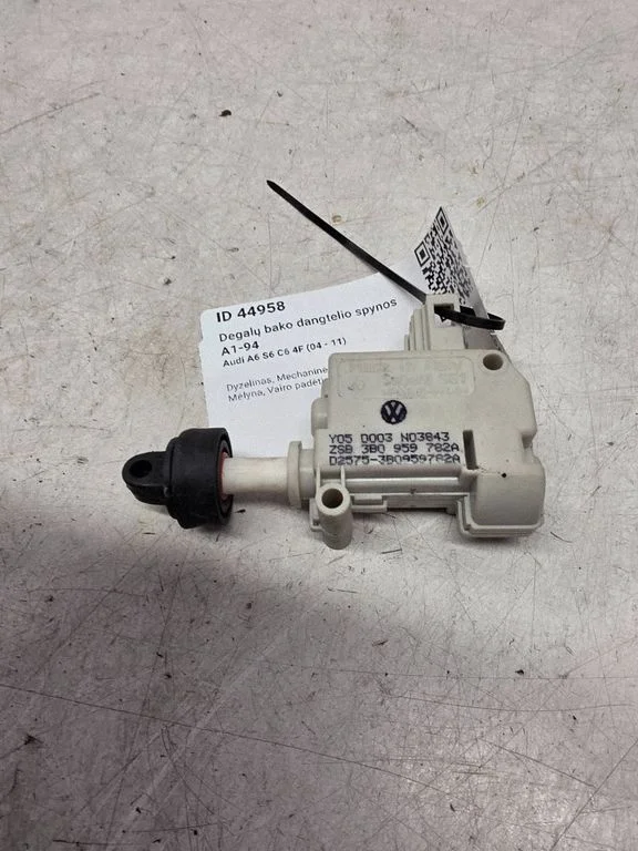 Fuel tank cap lock motor 3B0959782A