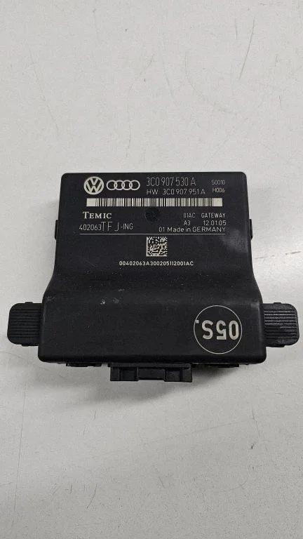 Gateway control module 3C0907530A
