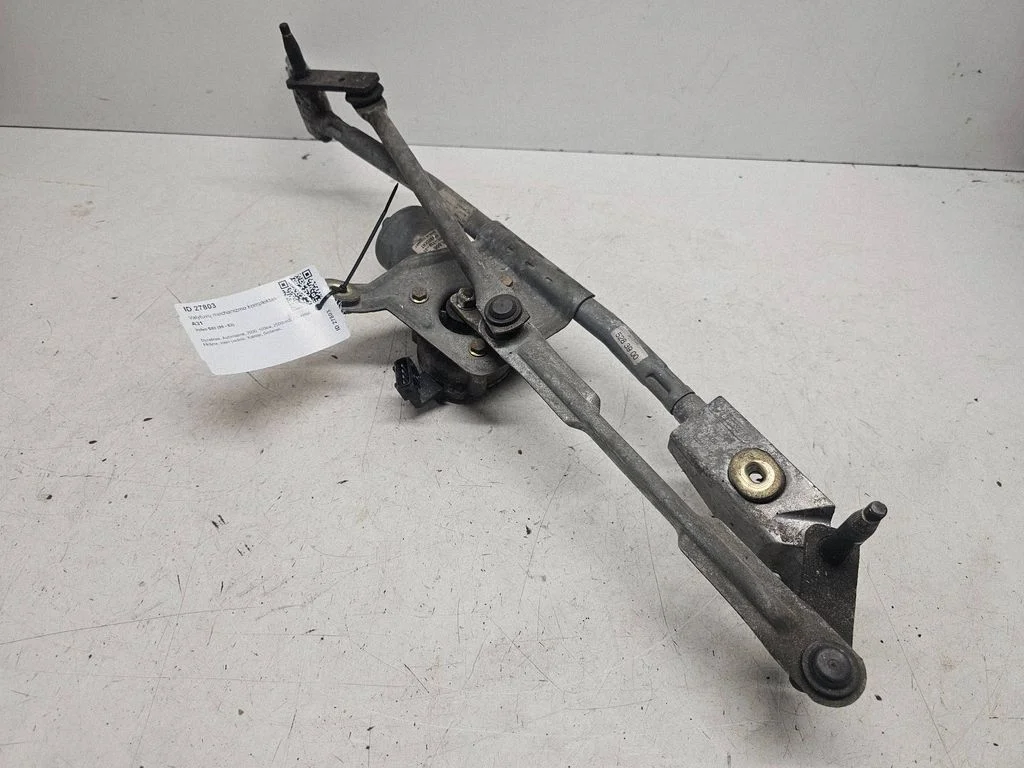 Mechanizm wycieraczek z silniczkiem 9171899
