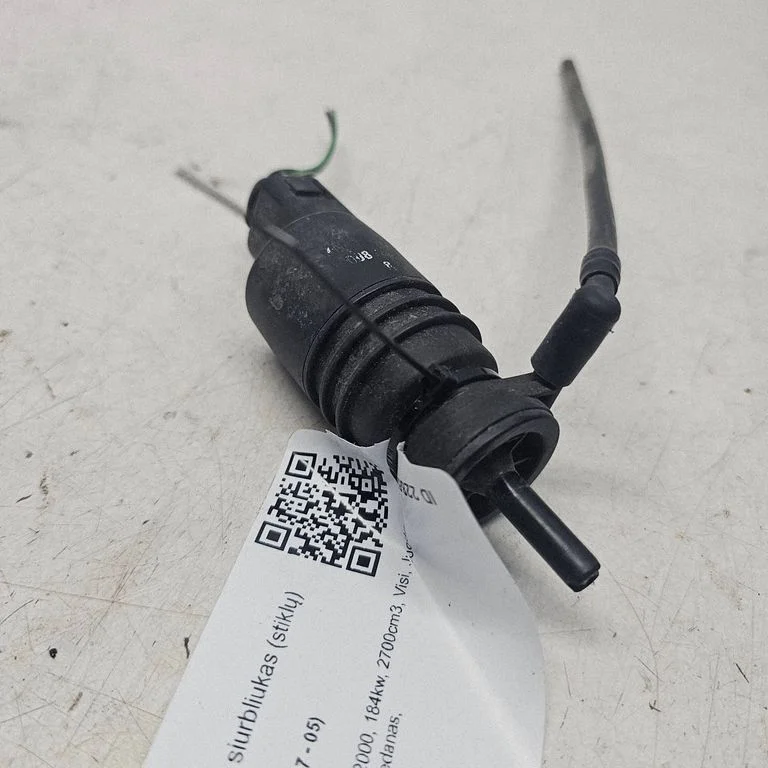 Windscreen/windshield washer pump