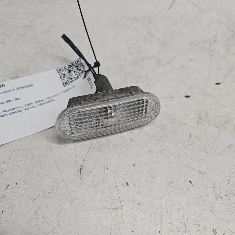 Front fender indicator light 1J5949117A
