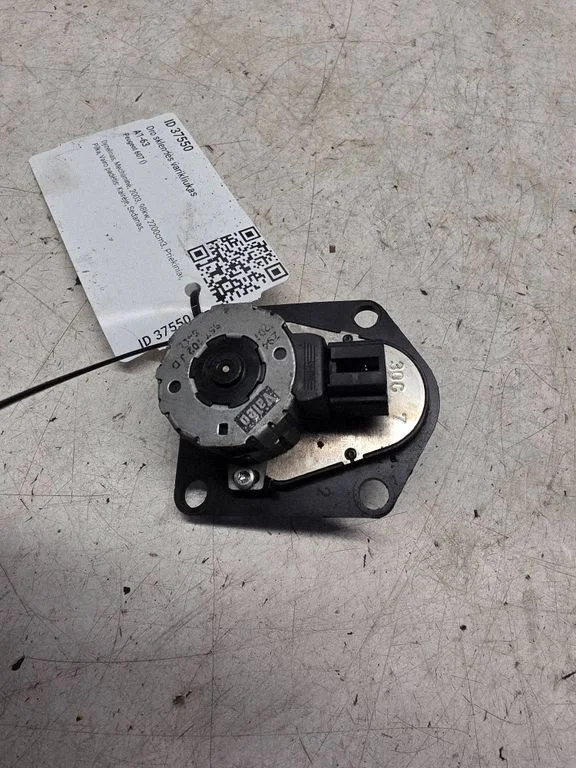 Air flap motor/actuator 657102JD