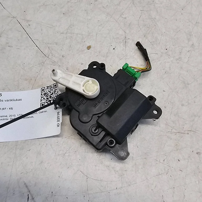 Air flap motor/actuator 0638000840
