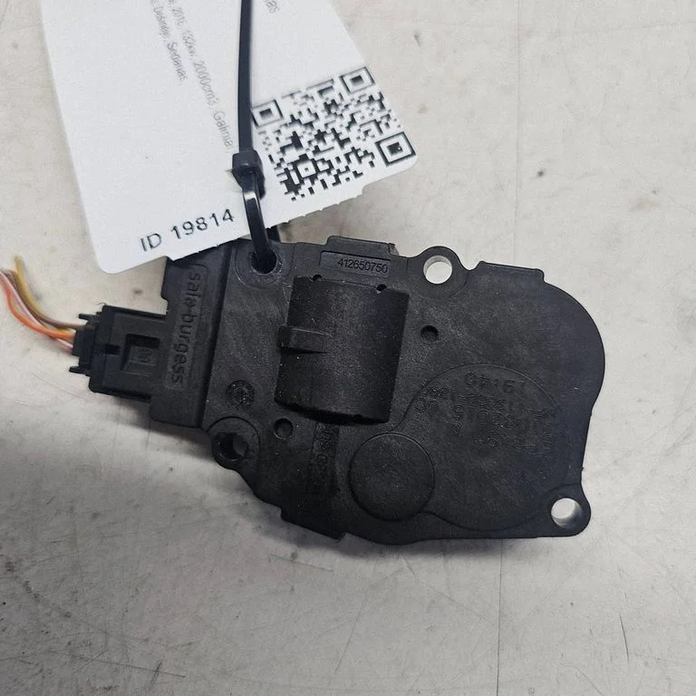 Air flap motor/actuator – Jaguar XE (2015-)
