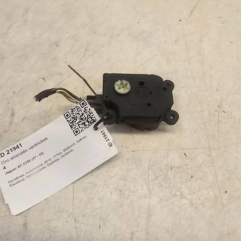 Air flap motor/actuator MF1139300681