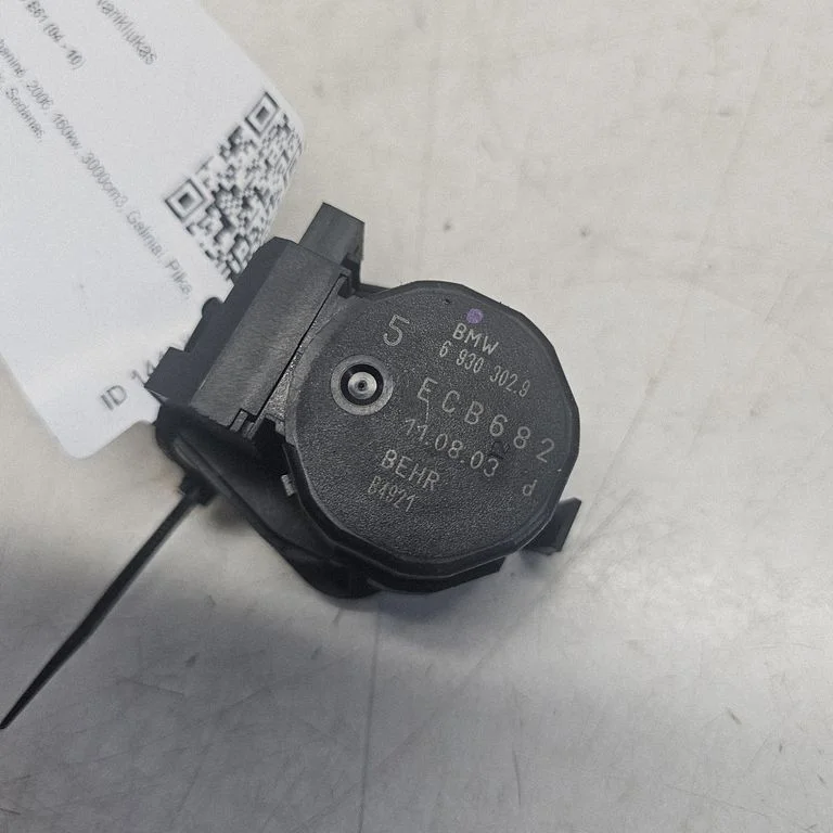 Air flap motor/actuator 69303029