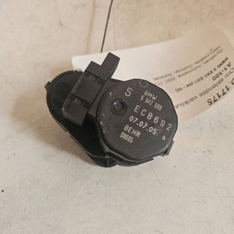 Air flap motor/actuator 6942988