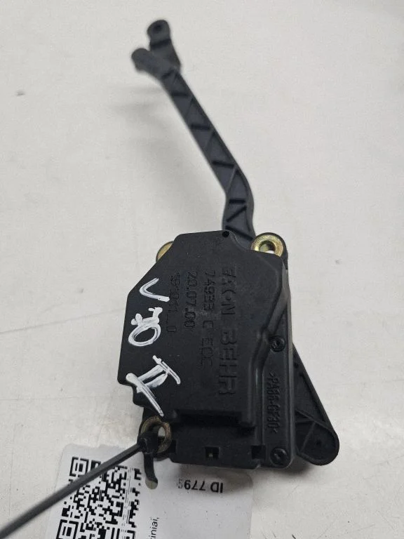 Air flap motor/actuator 74933C