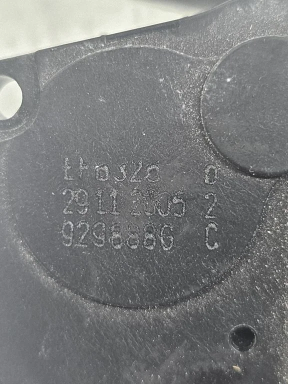 Air flap motor/actuator 929888G