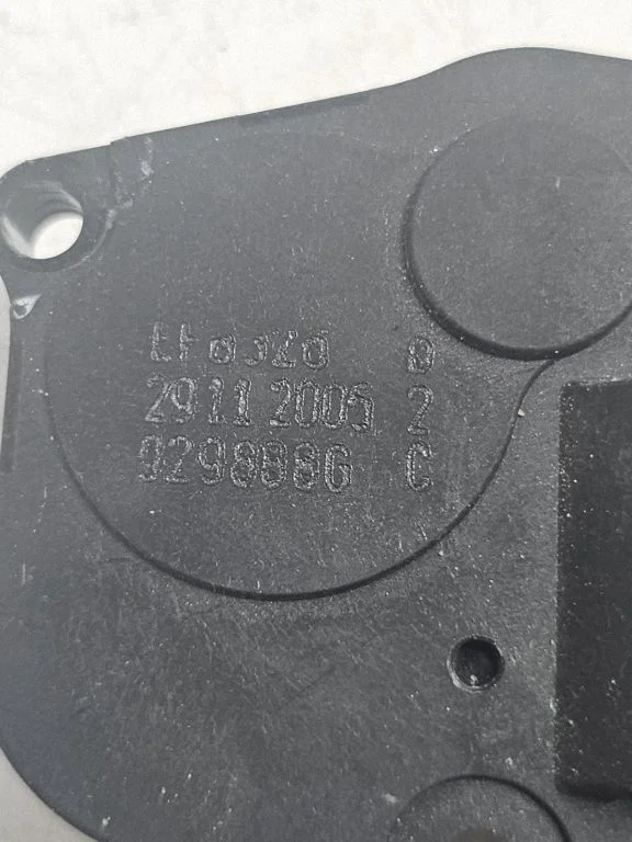 Air flap motor/actuator 929888G