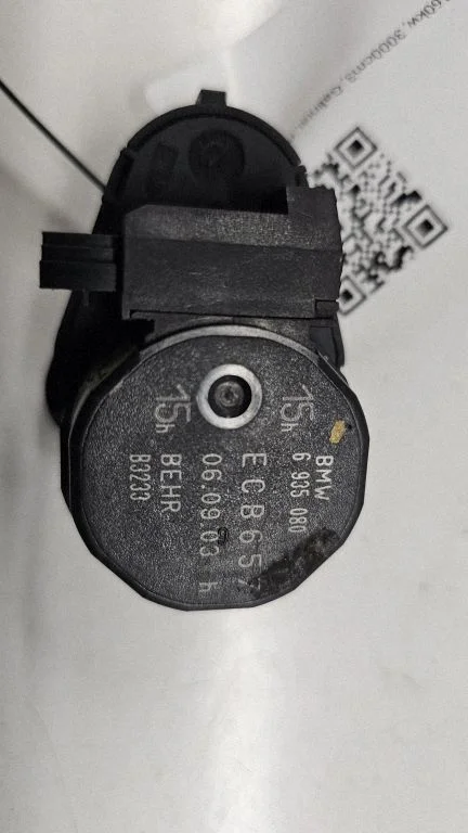Air flap motor/actuator 6935080